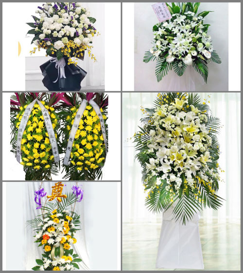 云南德宏州瑞丽市白事花篮预定